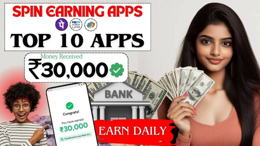 Spin Karke Paise Kamane Wala App